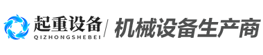 hth体育app官网